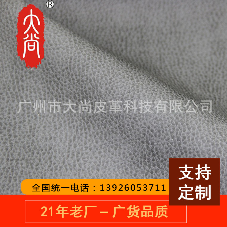 主圖