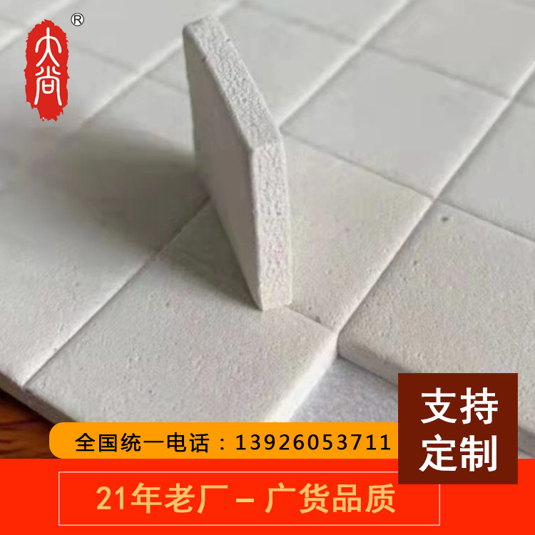 DA105工廠電壓PVC防水內襯綿 軟木墊玻璃貼 電子隔熱墊片吸音海綿